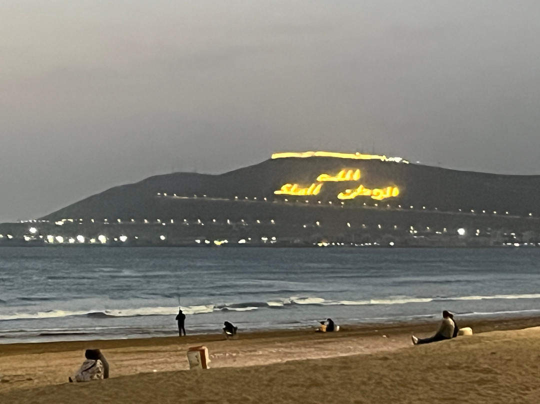 Iberostar Waves Founty Beach -All Inclusive主图
