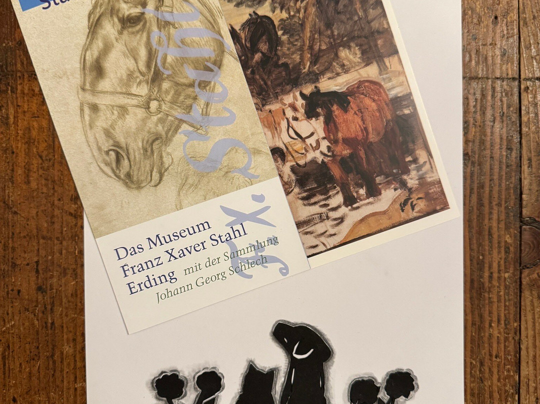 Franz-Xaver-Stahl-Museum-埃尔丁必去景点