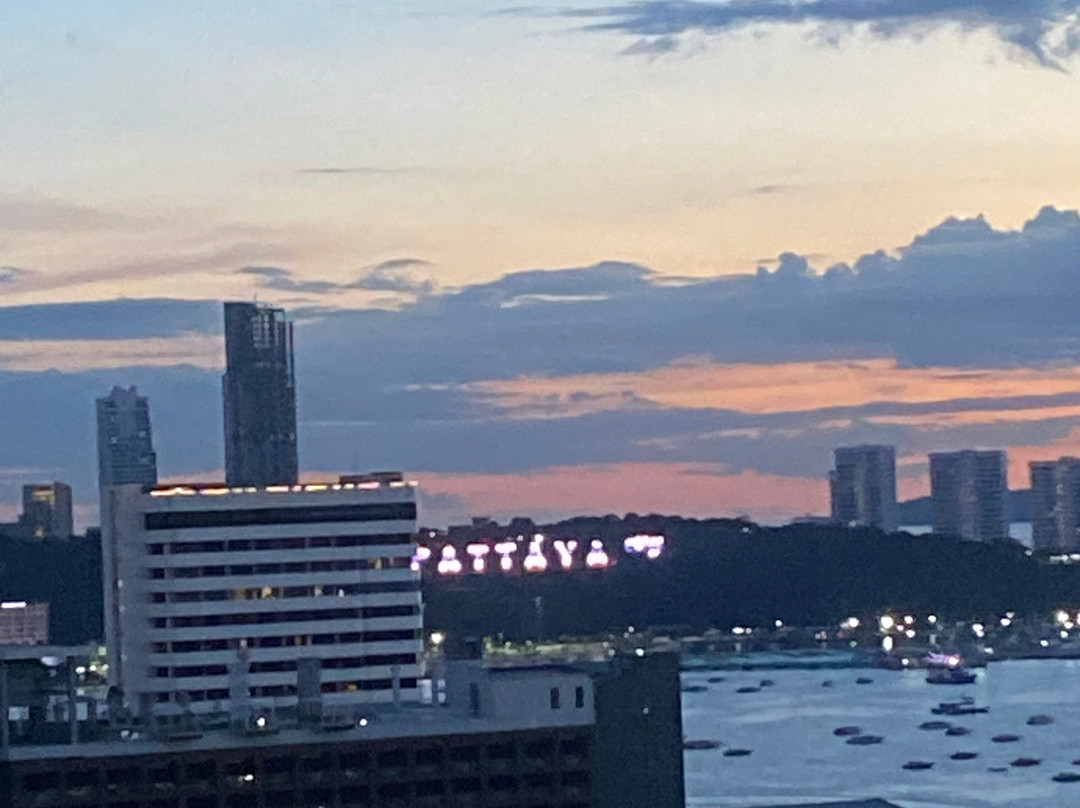 芭堤雅盛捷酒店主图