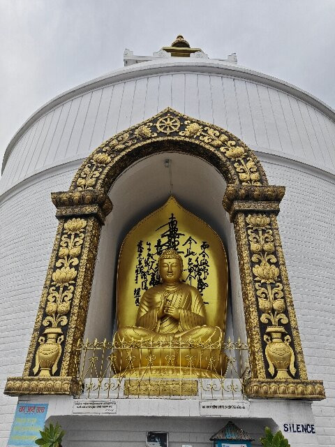 World Peace Pagoda-蓝毗尼必去景点