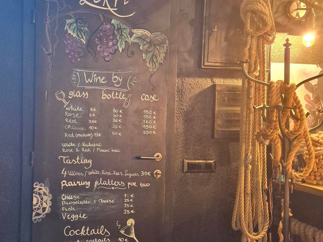 Škar Winery Dubrovnik-杜布罗夫尼克必去景点