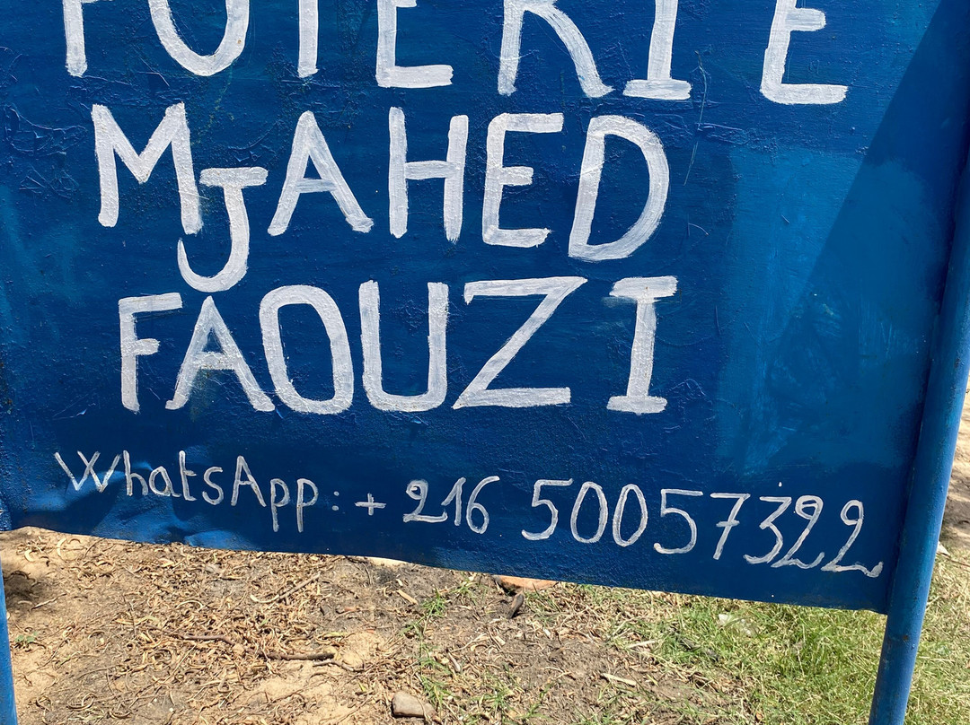 Poterie Mjahed Faouzi-Guellala必去景点