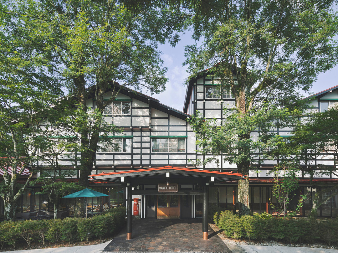 轻井泽町酒店住宿-万平酒店
