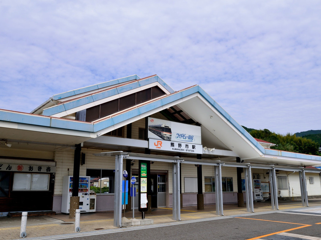 平谷商务酒店主图