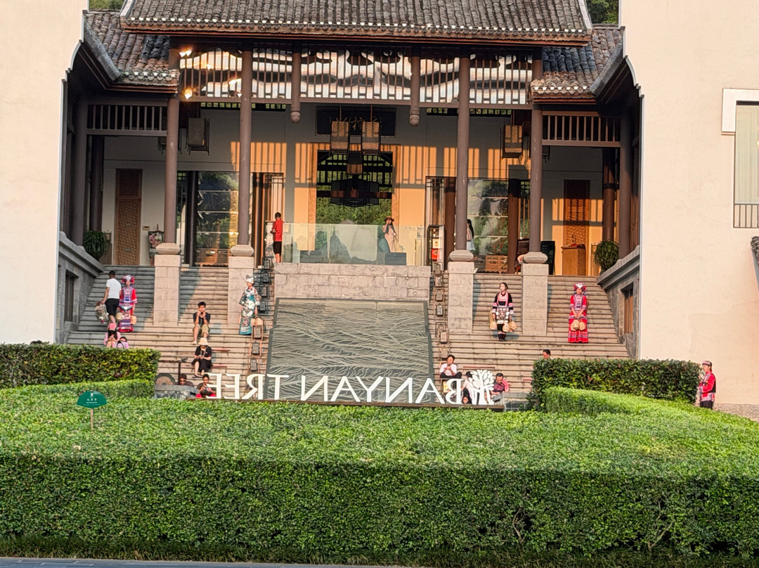 阳朔悦榕庄主图