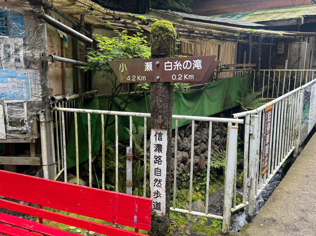 白糸瀑布-轻井泽町必去景点