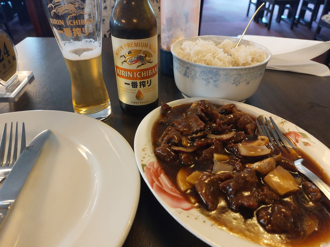 Restaurant Tian fu