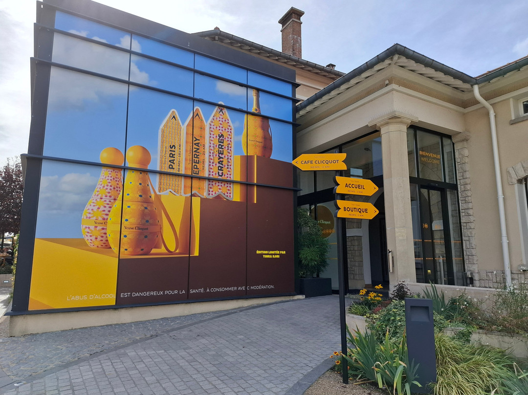 Veuve Clicquot-兰斯必去景点