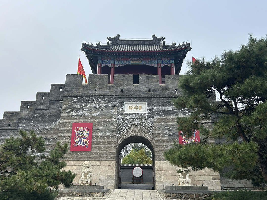 黄牙关长城-天津市必去景点