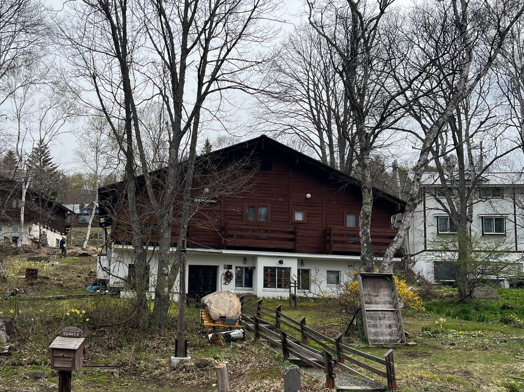 Tomita Pension