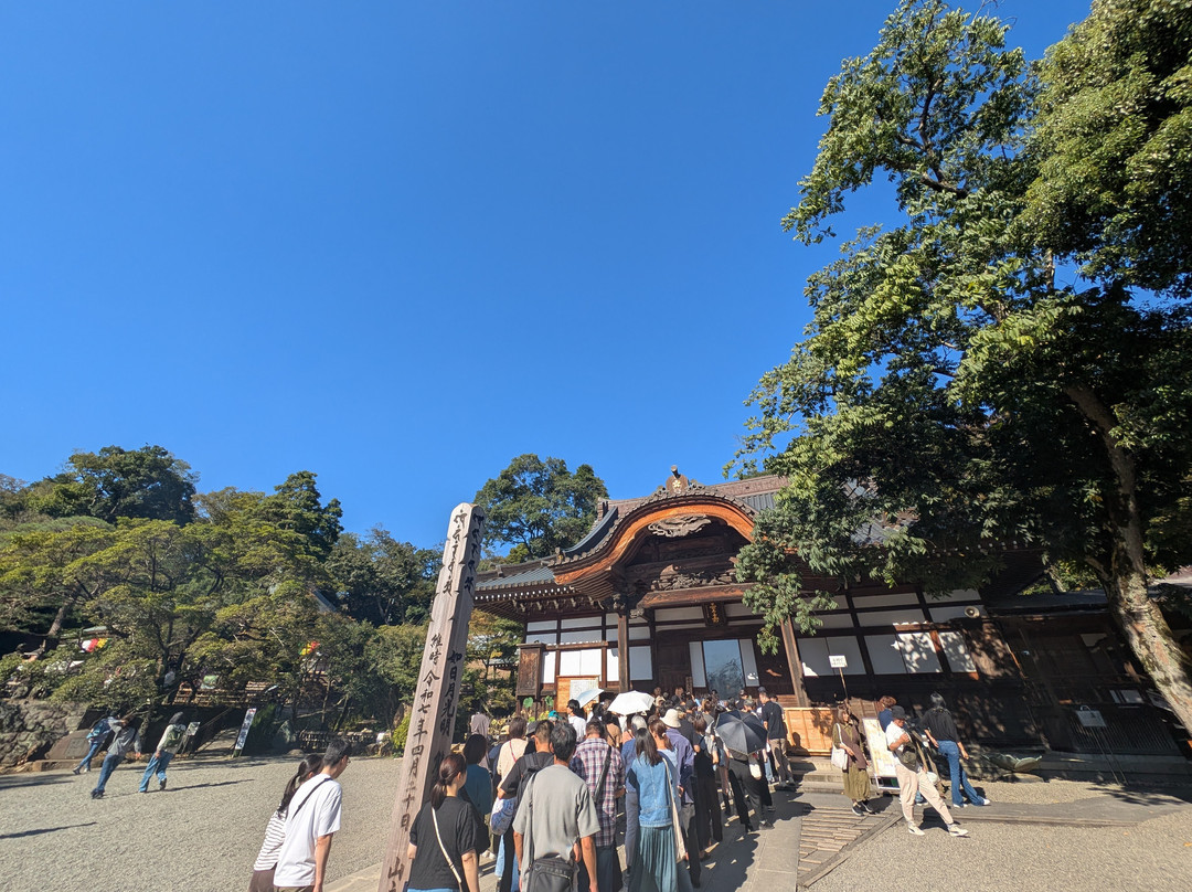 Jindai-ji Temple