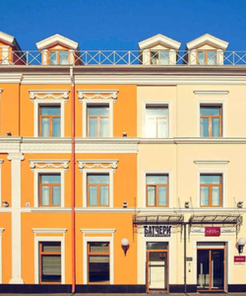 莫斯科保曼斯卡亚美居酒店酒店图片