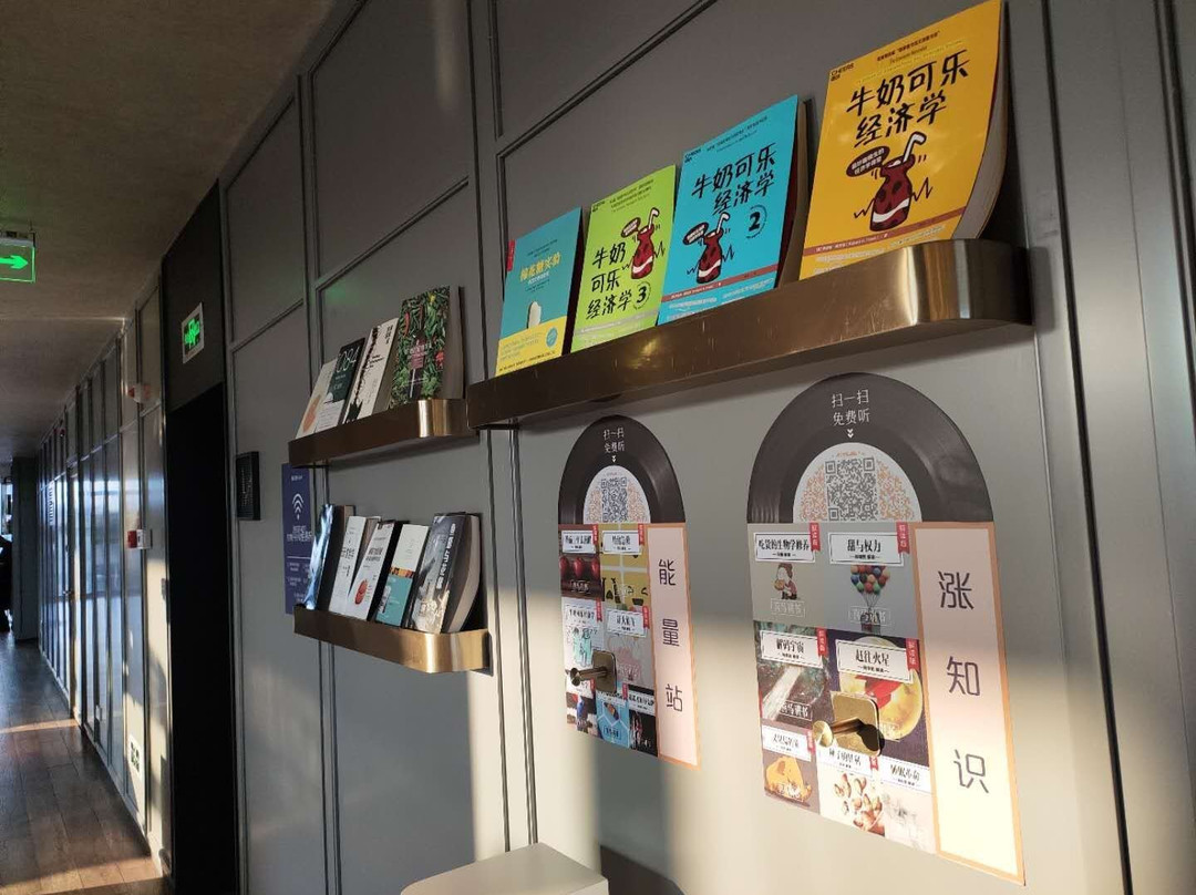 厦门世茂凡象酒店主图