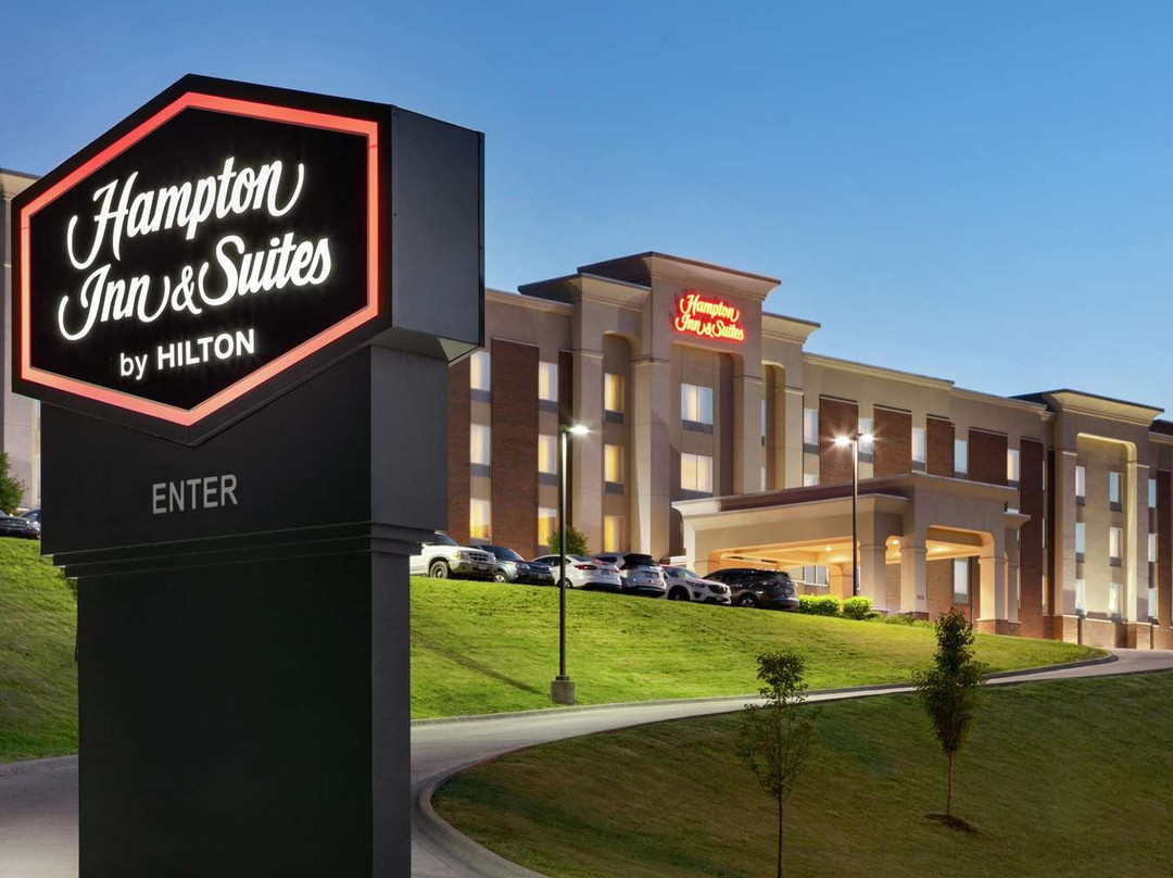 Hampton Inn & Suites Parkersburg Downtown主图