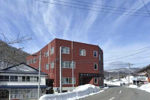Yunokawa Kanko Hotel
