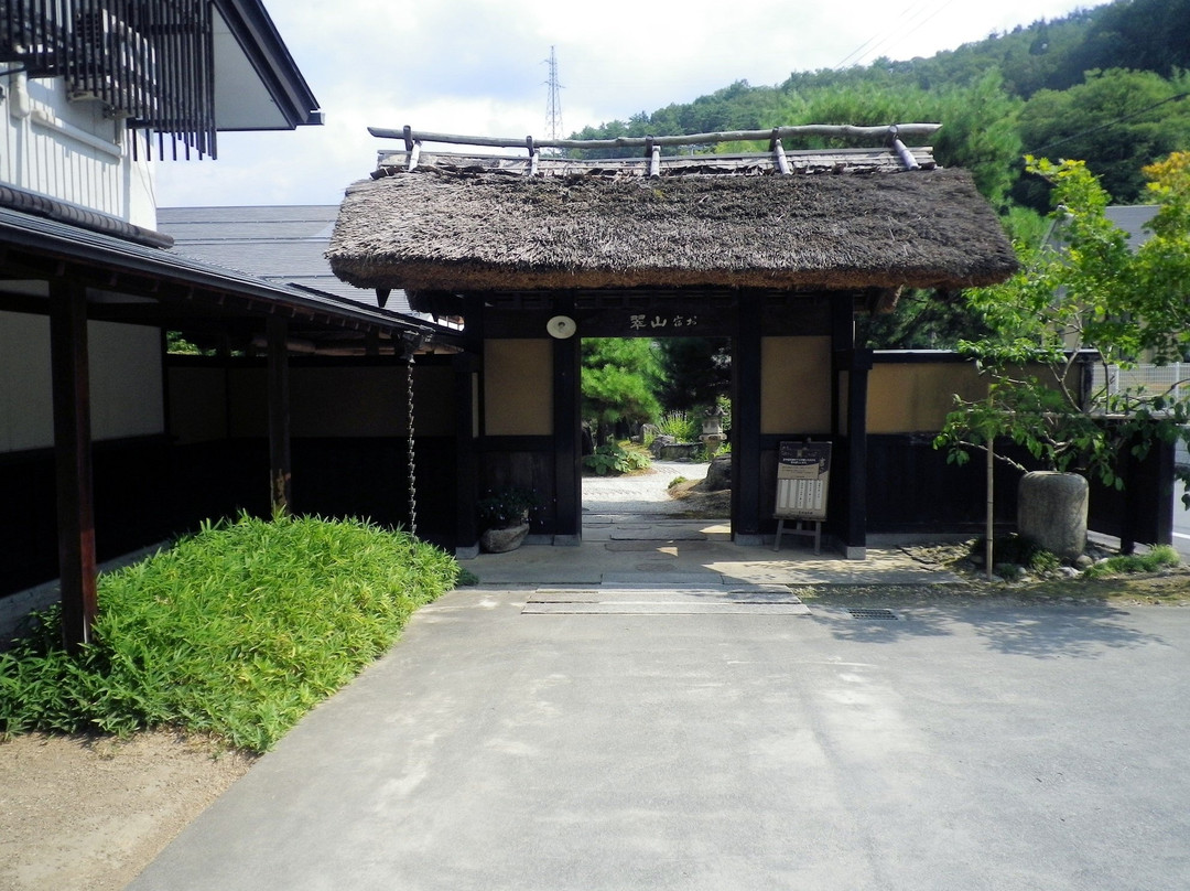 阿智村酒店住宿-御宿山翠