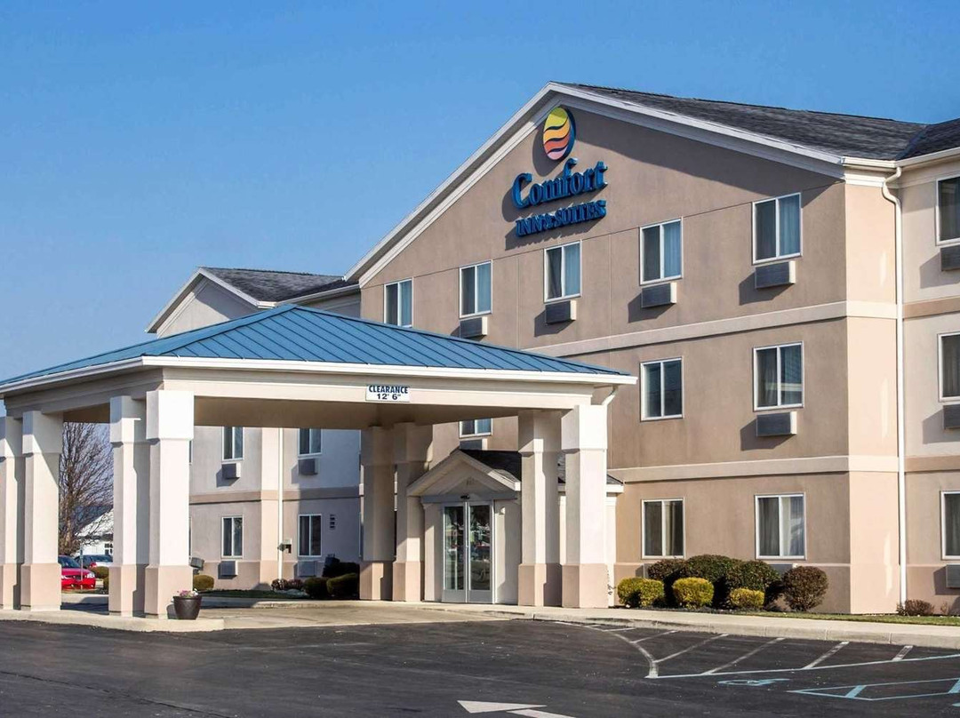 弗里蒙特凯富酒店主图