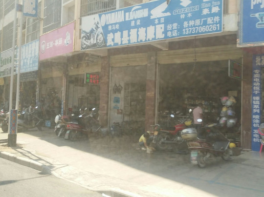 万隆商业街-武鸣县必去景点