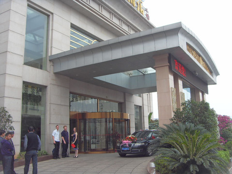 江西玉泉岛大酒店主图