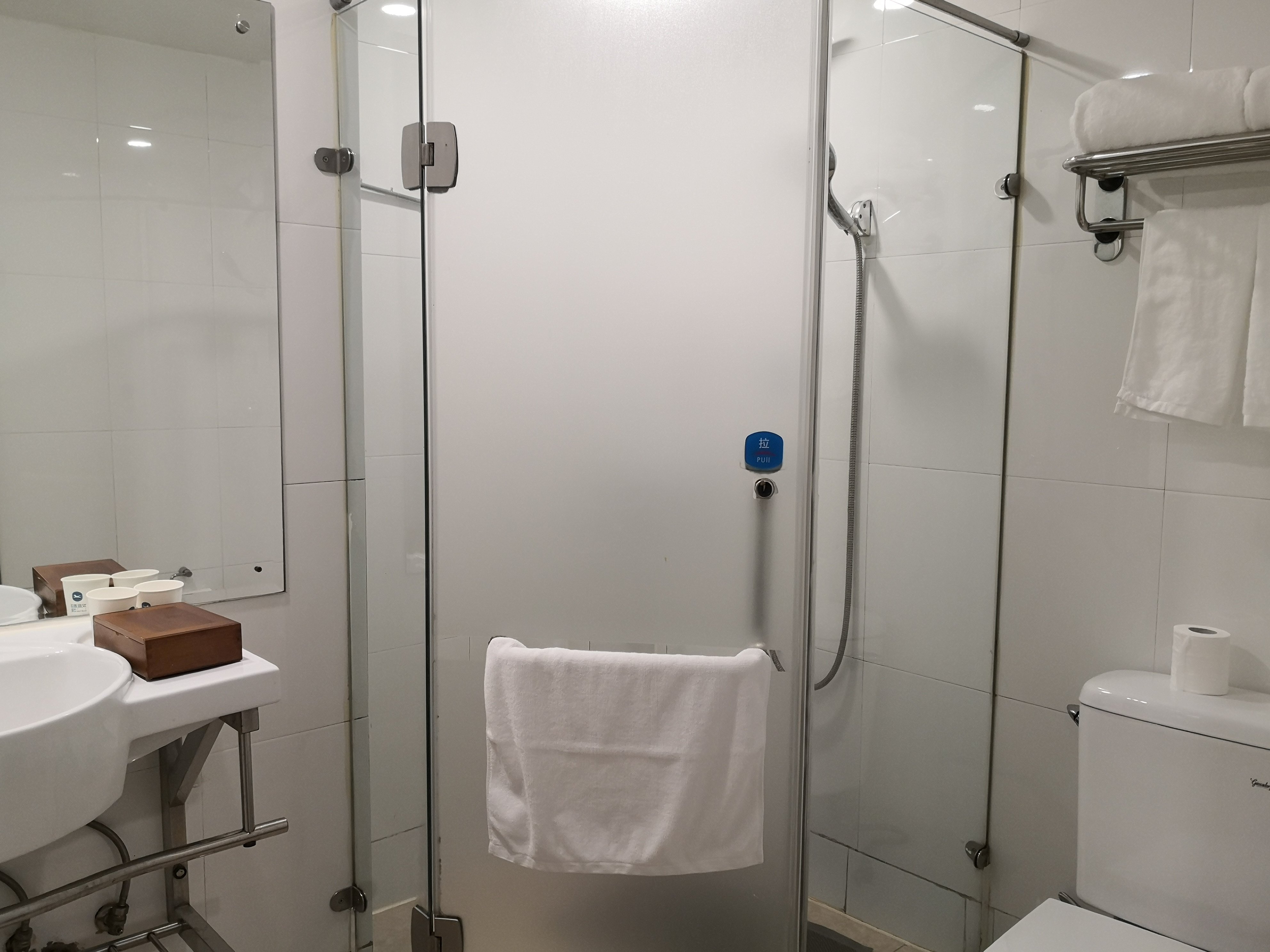 汉庭杭州武林广场东店-浴室