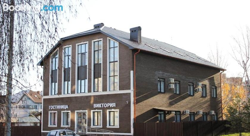 Gostinitsa Viktoriya