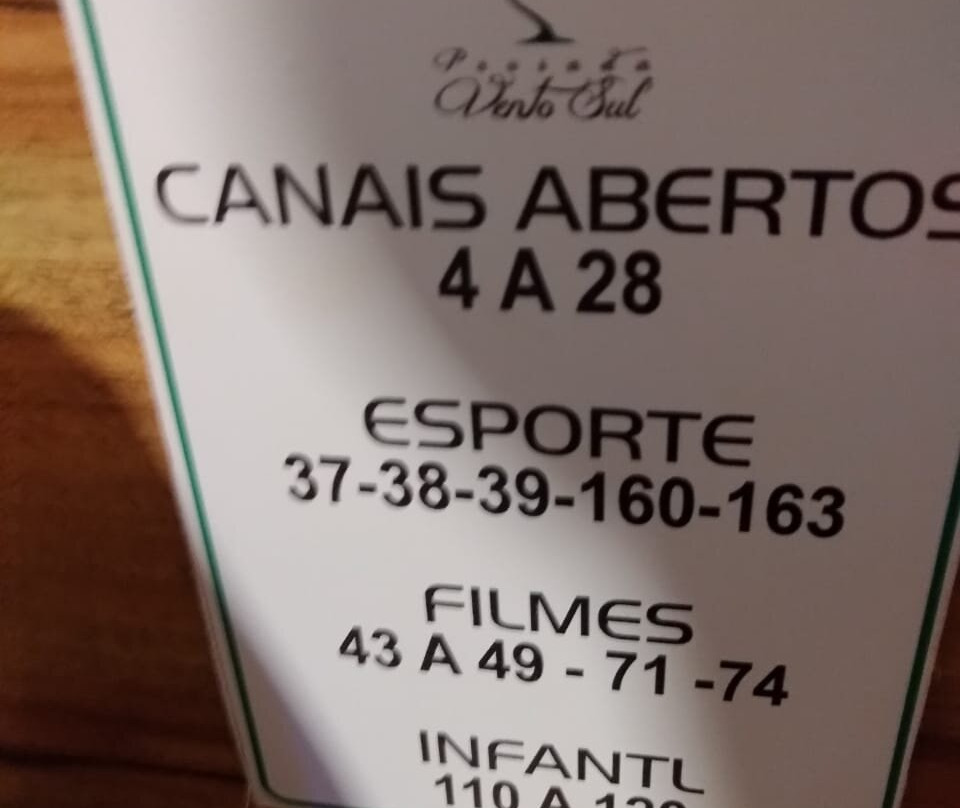 Pousada Vento Sul主图