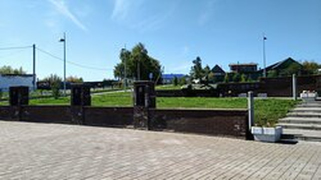 Memorial to the Soldiers Deceased in the Years of the Great Patriotic War