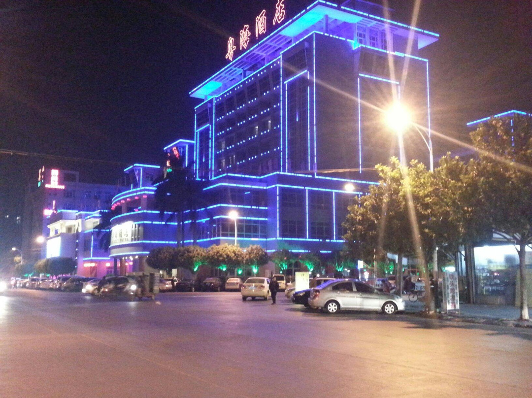 澄海旅游攻略图片