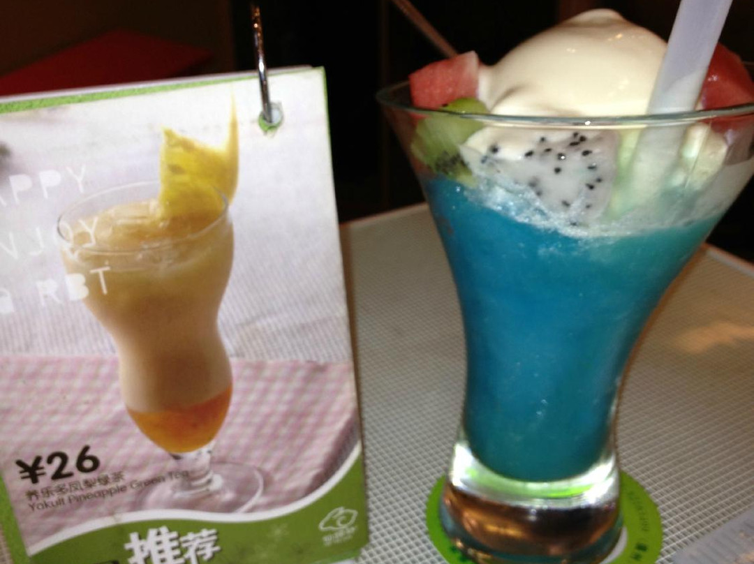 Rbt Tea Cafe