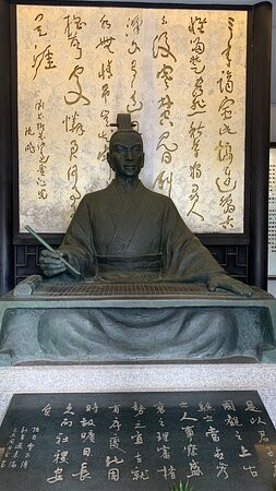 贾谊故宅-长沙市必去景点