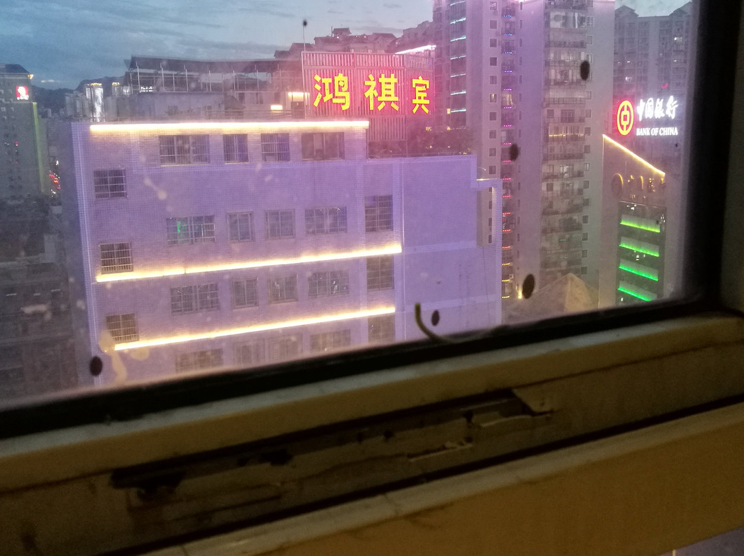 新世纪大酒店主图