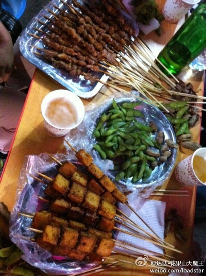 何王氏串串香主图