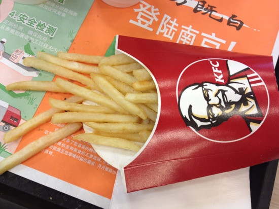 肯德基(卡子门店)