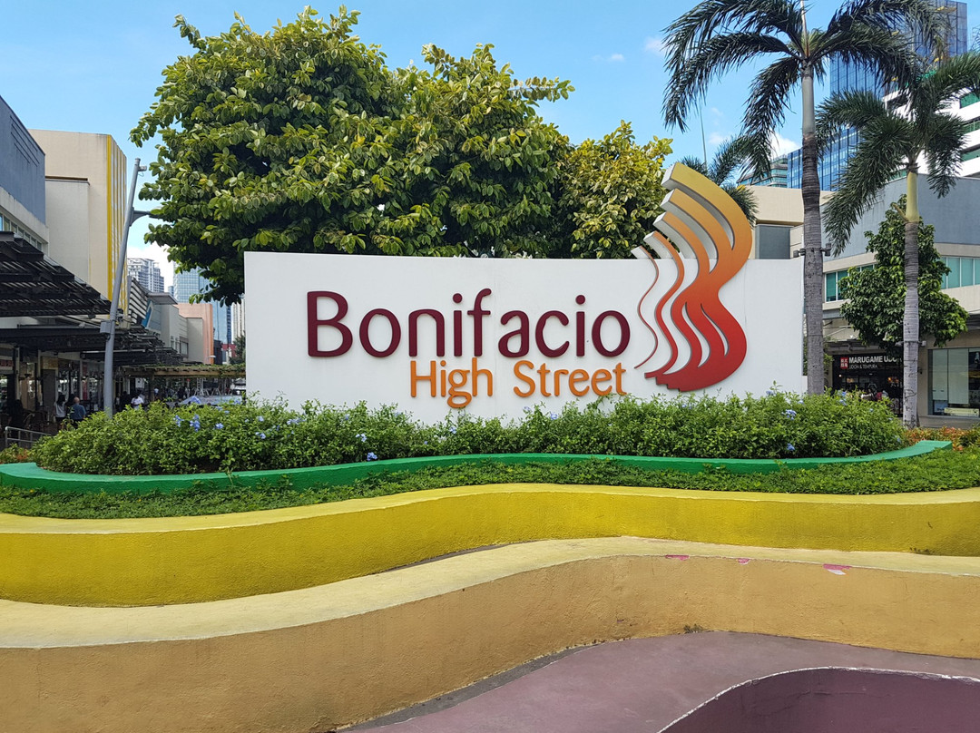 Bonifacio High Street景点图片