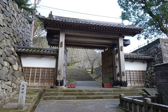 Nobeoka Castle Ruins Shiroyama Park-延冈市必去景点