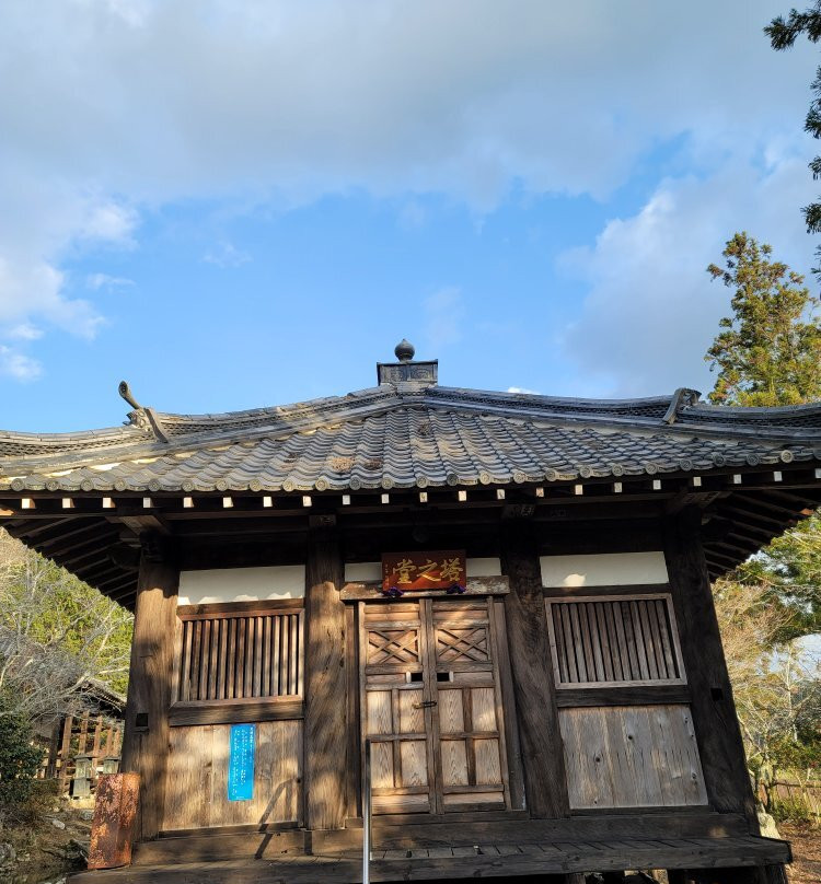 Eisanji Temple-五条市必去景点