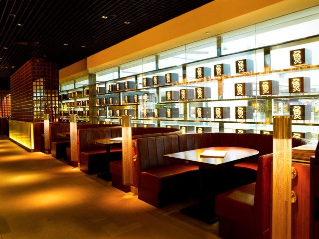 Sushi Tei