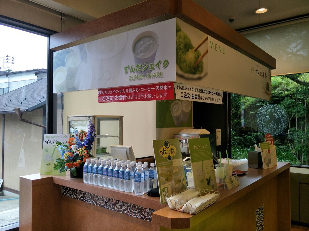ずんだ茶寮 松島門前店
