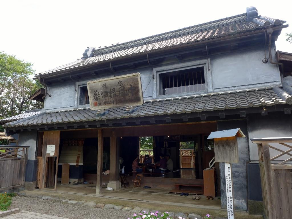 Former Murayama Kaisaido