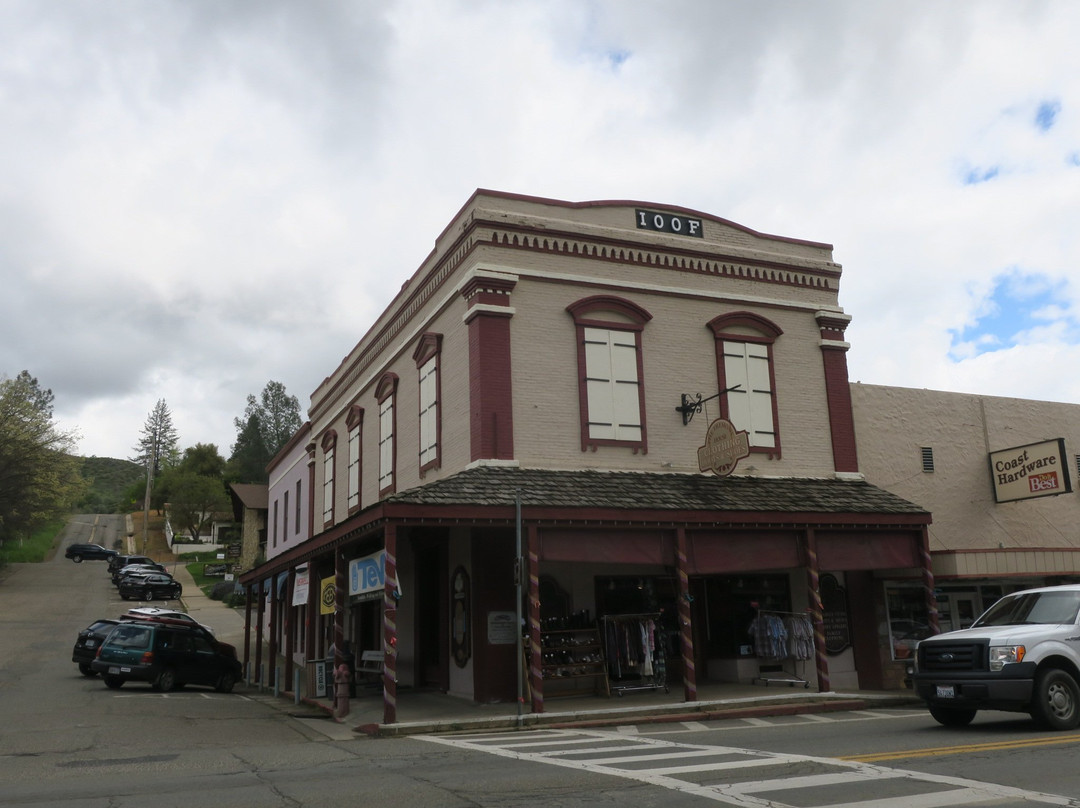 George's Fremont House-马里波萨必去景点