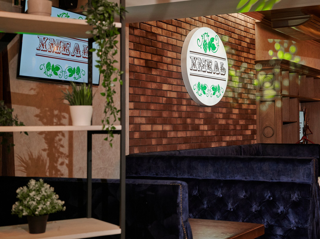Restaurant Hmel