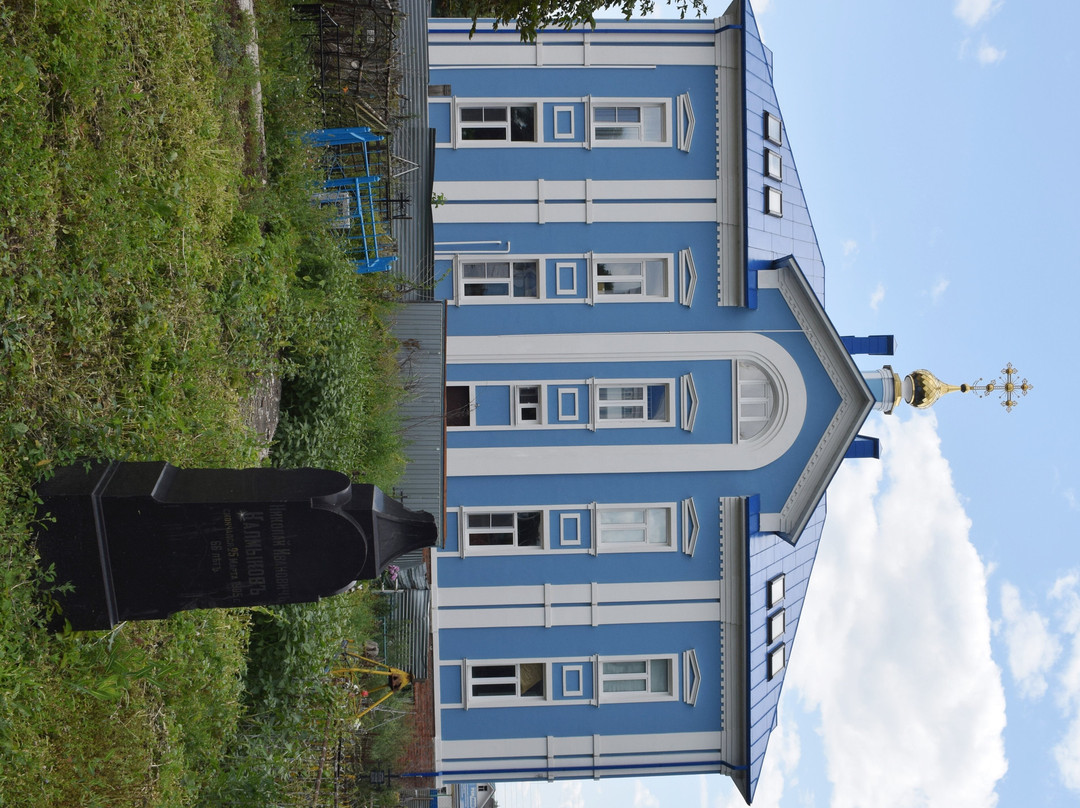 Church of the Holy Equal-to-the-Apostles Grand Duke Vladimir景点图片