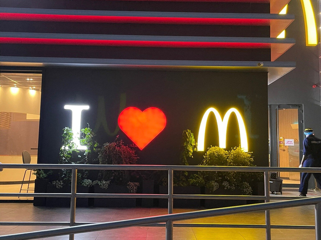 McDonalds Corniche New