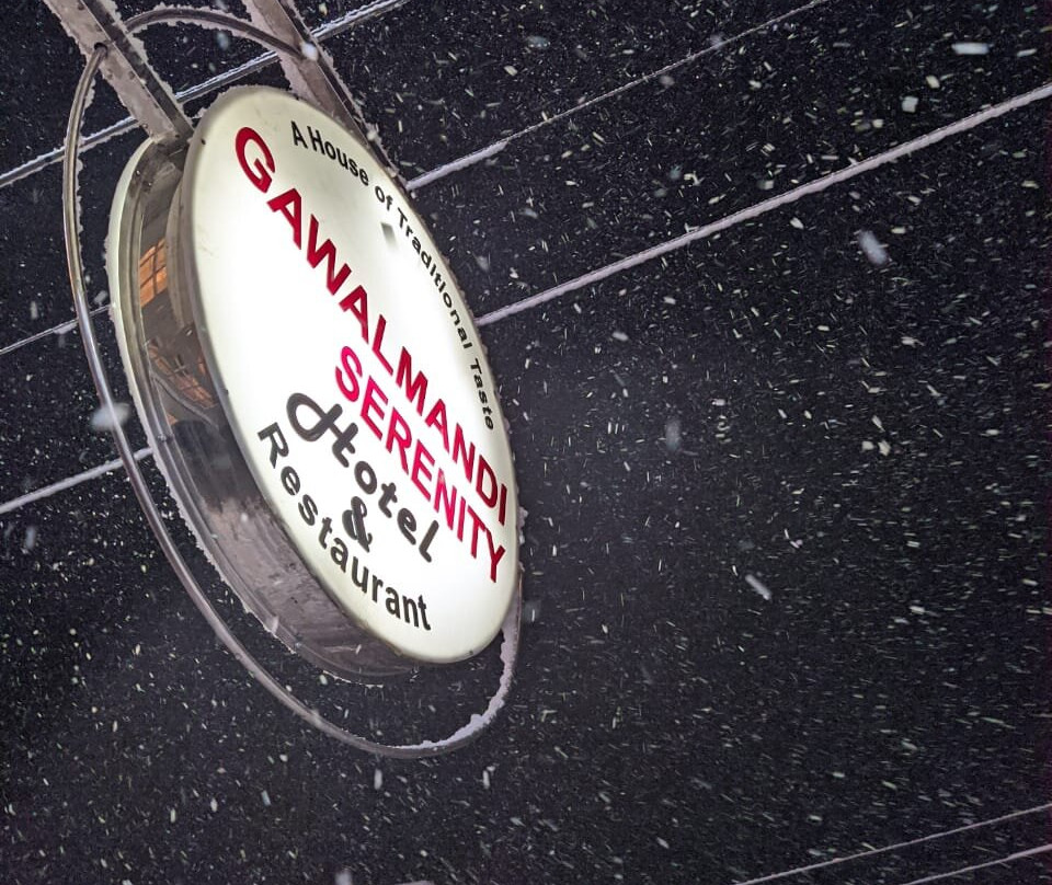 Gawalmandi Serenity主图