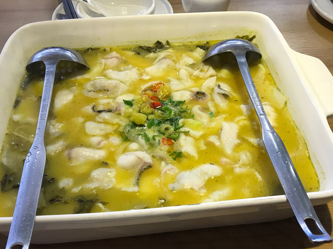 Yan Chu Lao Tan Suancaiyu MenTou Gou