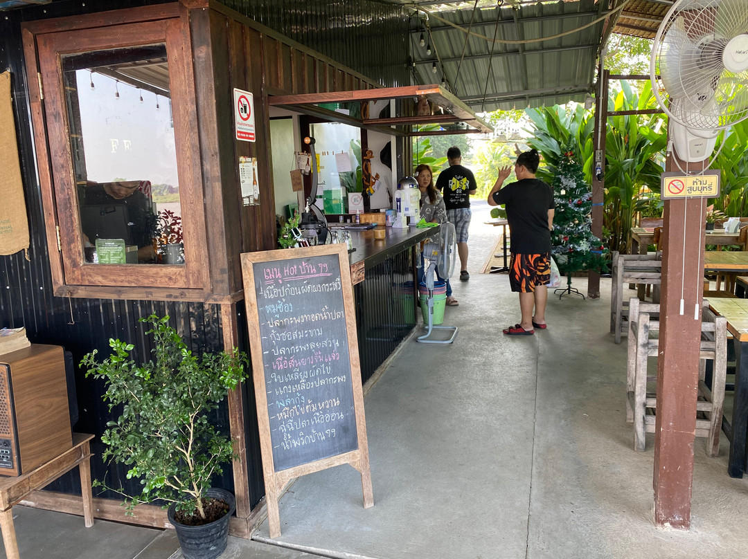 79 Cafe