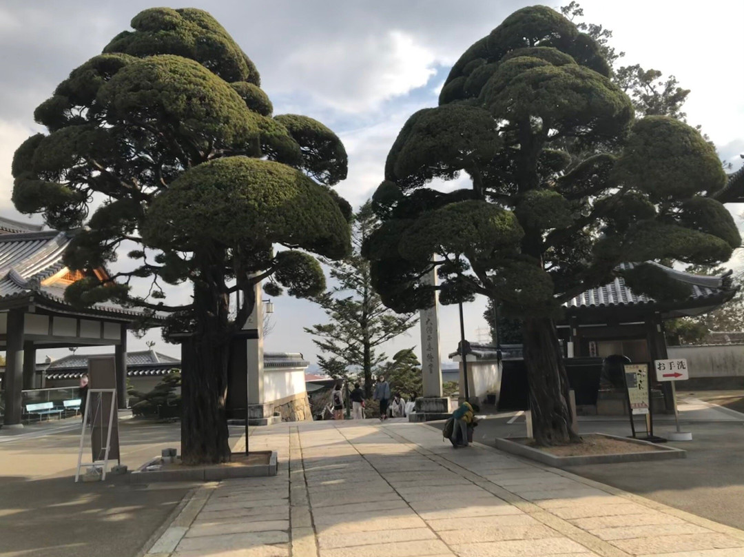 Nakayama-dera-宝冢市必去景点