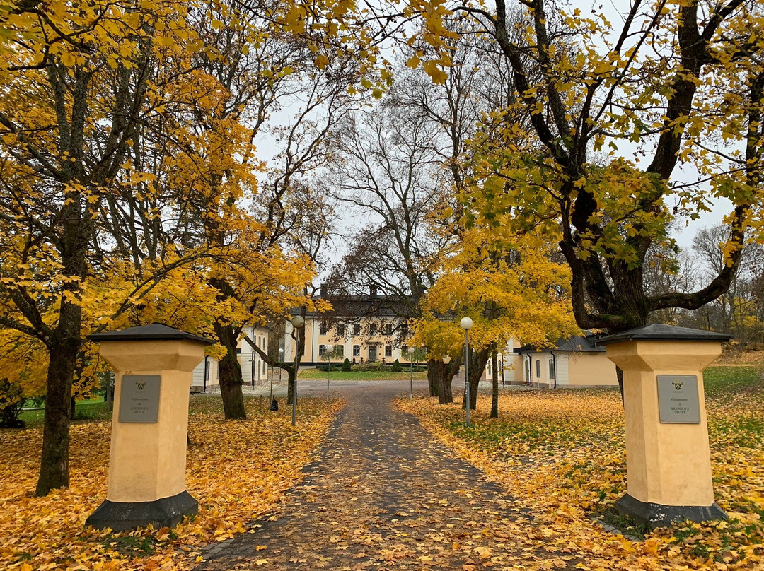 Åkeshofs Slott主图