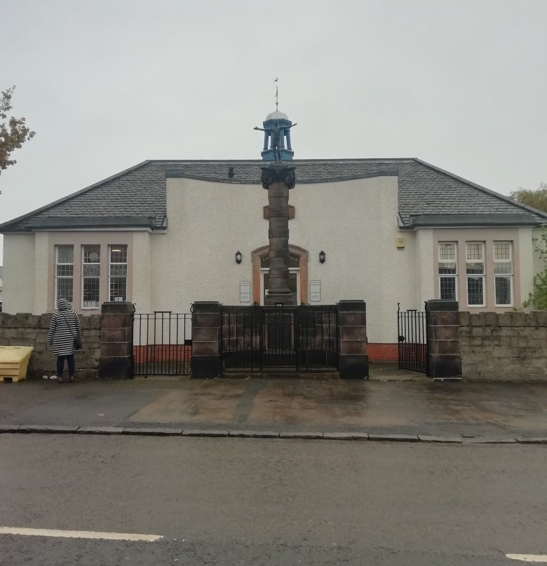 Ormiston War Memorial-Ormiston必去景点