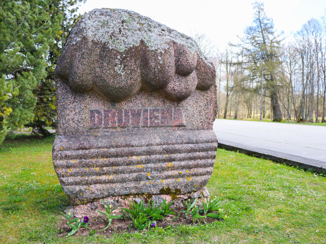 Druviena Manor